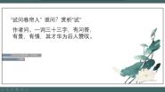 軨Ӧ䣬¶Ĳ йҵѧ֧ſչѧʫʿ