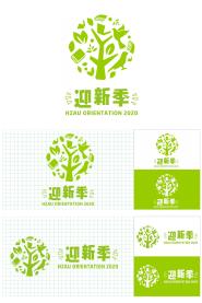 2020ӭ¼logo⺣