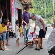 ��ѧԺ������չ�������ʵ��