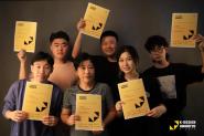 УϲK-DESIGN AWARDƴ