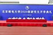 ʵѧ2020оѧ