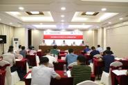 Уа컴ˮίԱᡰ2020Ѵˮѵࡱ