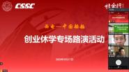 УУ2020괴ҵѧ