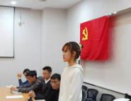 и־ Ա