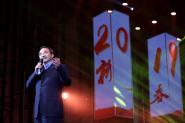  йѧ2019У´