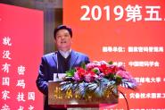 ʵѧа2019ȫ뼼Բ