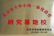 Уһ廯оѧУ