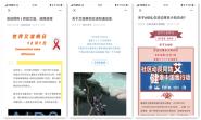 Уչ簬̲ϵ