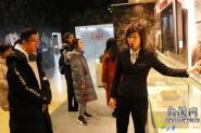 ϢѧԺڶʮһITĻ֮IT Office Tourͨ˾ιۻ