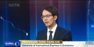 CGTNŸΪ2022걱»ṩʽͨϣõЭͬչ