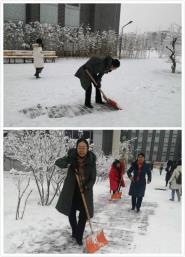 У쵼Ѳ鱾ѧĩ