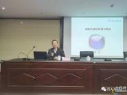 оԺԺ޷Ϊʡίɲ½սԱ