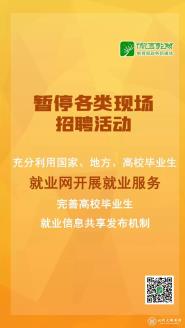 @ҹͬѧսߡʱڣѧҵ5ǳٴ롱