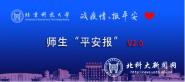 ƴϢֶ龫׼