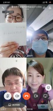 ѧԺչս顤顪Ӣ桱̸