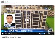 CETV-1Ѧڽڽزսߡ