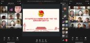УѧϰϰƽǸѧԮҽƶȫ塰90󡱵Աž