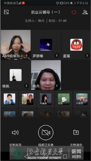 ض̬|ѧԺչҵơϾҵ񲻶
