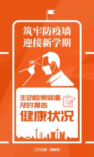 溣حηǽӭѧ