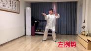 飬ȫУʦһ˶