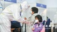 Volunteers endure discomfort to fulfill sense of duty