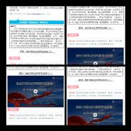 顢ͬСרⷨ΢ϮѧԺԺױڲ