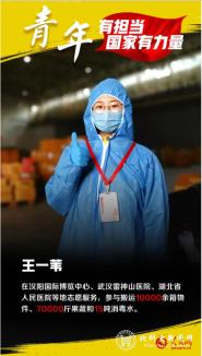 ǣ죡