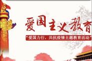 ѧԺٰ조У顱
