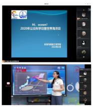 봬ѧԺ֯ۿ2020깫ڿѧ纣աֱ