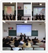 ѧ磬չữɡṤ뻯ѧѧԺѧԲ