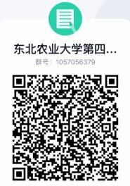 ڵĽ콨ϢģͣBIM¼ܴУѡ֪ͨ