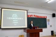 У2020ѧɳ