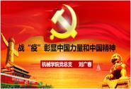 еѧԺ֧㴺߿