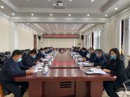 Уٿ2020У쵼ӵԱ쵼ɲ