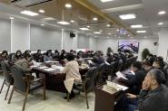 ѧУٿ2021 2022-2024ר滮ƽ