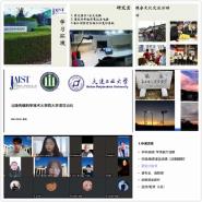 ѧԺٰ2021꺣Ŀ˵ᡪѧԺδ ҫְĹ滮ҵָϵл֮ʮ