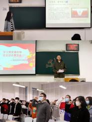 굱к־ڶʱṤ뻯ѧѧԺչ2020ѧʷŴѧ硱ϵа