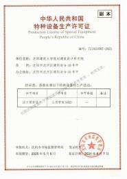 У滮оԺ