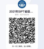 2021ѧSIPTƻĿ걨ʡƼʾ
