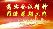 ʵ龫 ƽڹ---ϵٿȫϵʦ