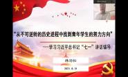 УίǺɽ2021＾ѧڡѧһΡ