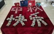 һ£У԰---ڲΪ±
