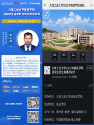 ҵѧ2022оϵᣨ