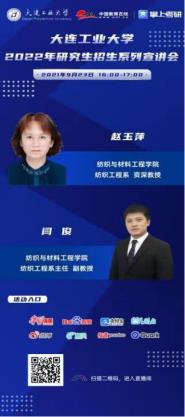 ҵѧ2022оϵᣨһ