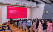 ѧУٰ2021½ʦУѵ