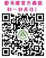 ͼݹڷ¼ܱ202141ܵ201ڣ֪ͨ