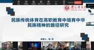 赸ѧԺչ2021Ժѧоϴָ