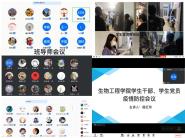 벢٣ů﹤ѧԺ˰촬ʱ緫ѧʷѧ硢ȫ¸ϵл֮ʮ