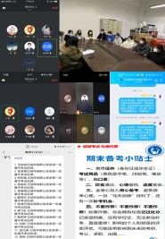 ǿΪ淶ĩʳƷѧԺкɫ򡤲ഺʳ⡱ѧ罨ϵл֮