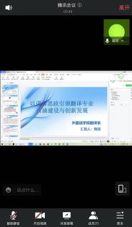 Կγ˼췭רҵں봴·չѧԺϵרѧֻ